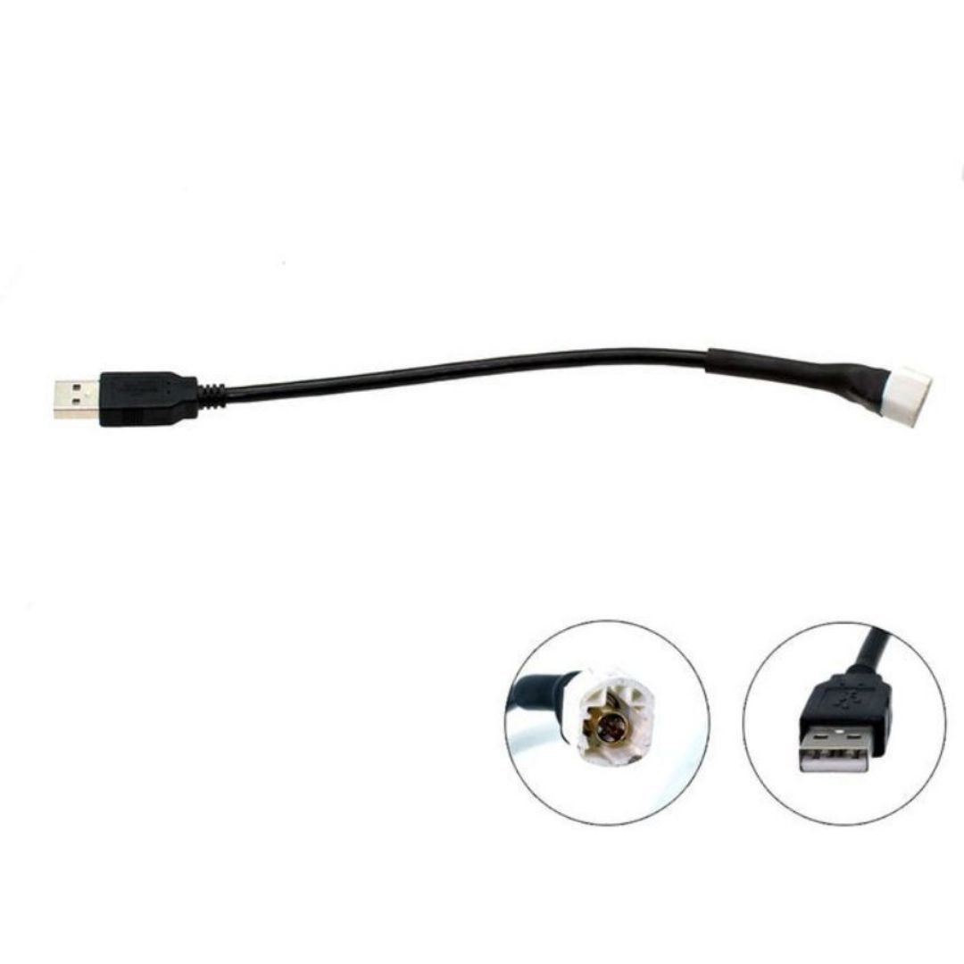 Scosche BWUSB01, 2004 - 2014 BMW 3 Series, 1 Series, & Mini Cooper USB Retention Harness