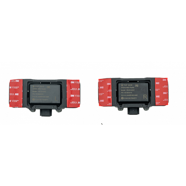 EchoMaster PBS-MW01, Universal Microwave Blindspot Sensor System