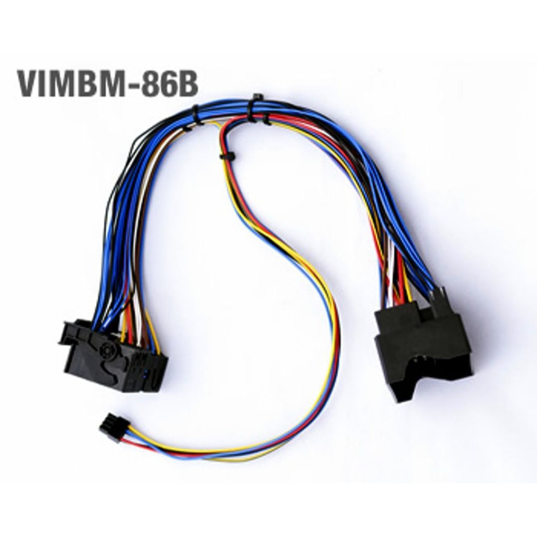 Crux VIMBM-86 , VIM Activation - BMW Vehicles with Professional CCC / CIC /  Nav Systems